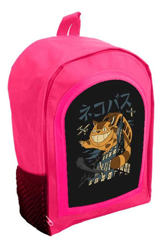 Mochila Infantil Rosa Nena Nene Totoro Anime Tt141