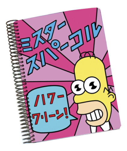 Agenda Perpetua Homero Mr Chispa