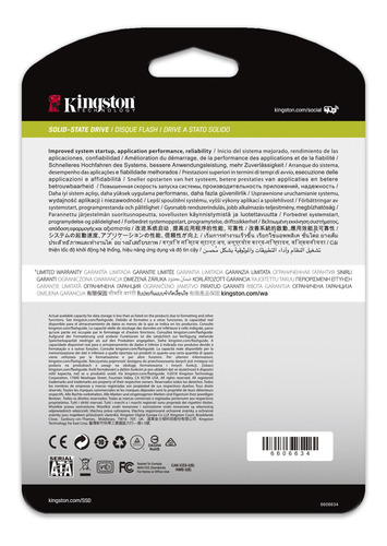 Imagen 4 de 4 de Disco sólido interno Kingston SEDC500M/1920G 1.92TB