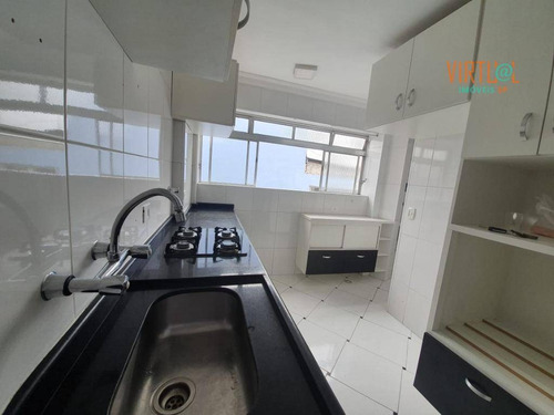 Cobertura Com 2 Dormitórios À Venda, 97 M² - Higienópolis - São Paulo/sp - Co0002