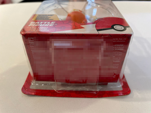 Raboot Pokemon Battle Figure Jazwares 2023 Figura 8cms (Usado)
