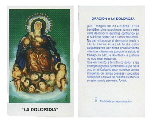 Estampas Virgen Dolorosa Dolores Santoral Virgen X 100 Un