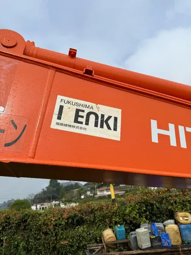 Excavadora Hitachi Zaxis 120-3 Modelo 2015