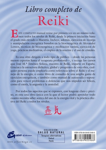 Imagen 1 de 1 de Libro Completo De Reiki - José María Jiménez Solana - Gaia