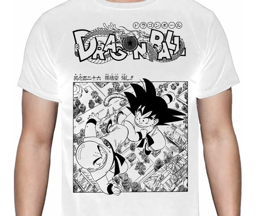 Dragon Ball - Goku Vs Krillin - Polera Anime