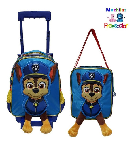 Imagen 2 de 9 de Kit Paw Patrol Kinder Marshall Mochila Carro + Lonchera