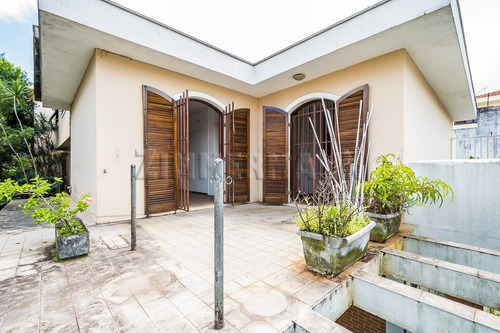 Casa - Alto De Pinheiros - Ref: 118161 - V-118161