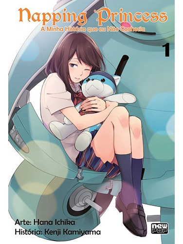 Manga: Napping Princess Vol.01