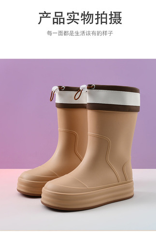 Botas De Lluvia Antideslizantes Zapatos Lluvia Para Mujeres