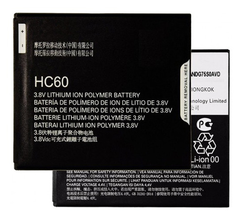Pila Bateria Hc60 Para Motorola C Plus Dual Sim Xt1723 E/g
