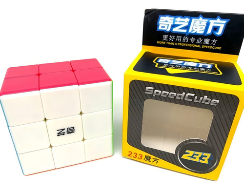 Cubo Mágico Rubik Cuboide Qiyi 3x3x2 - Estrutura sem adesivo Cube 332