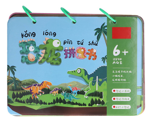 Libro De Rompecabezas De Dinosaurios Para Niños, 3d, Tridime