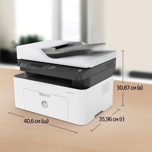 Impresora Laser Hp 137fnw Multifuncion Fax Wifi Escaner