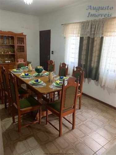 Imagem 18 de 20 de Casas Para Venda Em Atibaia No Bairro Alvinópolis - 1484946