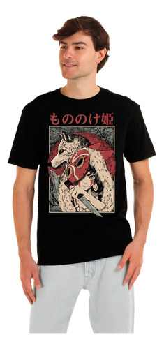 Playera Princess Mononoke Diseño 35 Anime Playeras Beloma