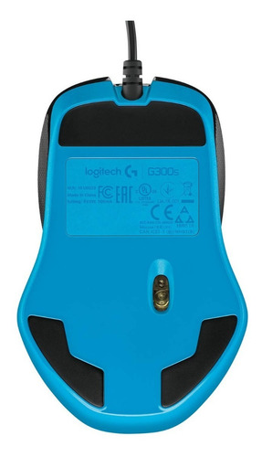 Mouse
gamer de juego Logitech G Series G300S negro