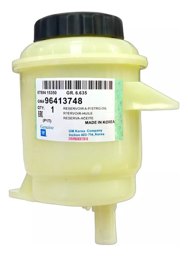 Envase Aceite Aveo 1.6l Ls Lt Direccion Hidraulica Gm + Tapa