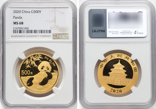 Moneda De Oro Panda - Banco Central Chino