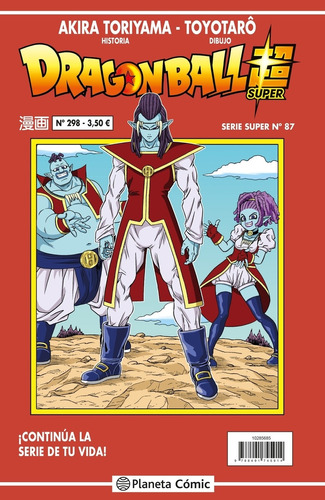 Libro Dragon Ball Serie Roja Nº 298