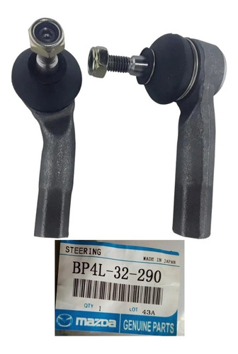 Imagen 1 de 1 de Terminal Delantero Mazda 3 2.0 Y 1.6 Derecho E Izquierdo