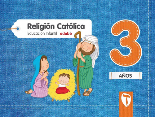 Libro Religion Zain 3 Años 2017 - 