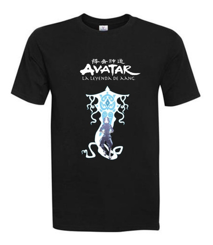 Polera Niño - Avatar - Ang - Diseño 03