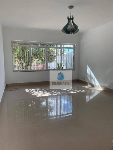 Imagem 2 de 20 de Casa Térrea Para Locação No Jardim Chapadão Campinas, 3 Dormitórios, Suite E Dependência De Empregada. Ótima Localização. - Ca1314