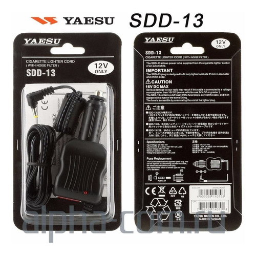 Cargador 12v. Yaesu Sdd-13 Ft-270 250 Vx-8 Ft-60 Fta-230 300