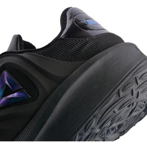 Zapatillas Peak Basket E241161a Lm
