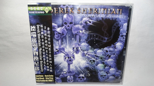 Derek Sherinian - Molecular Heinosity (taiwan Obi Rock Empir