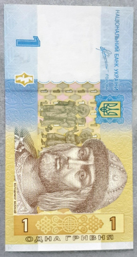 Cédula De 1 Hryven De 2011 Origem Ucrânia. Fe*