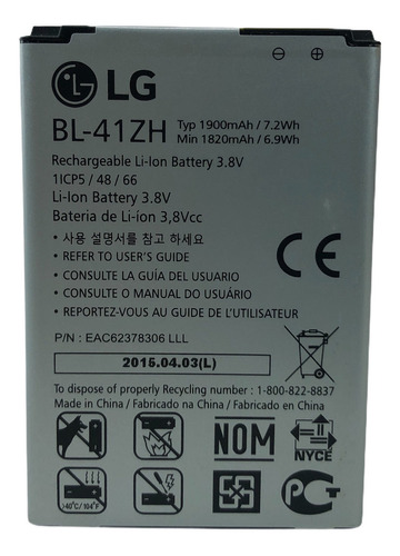 Batería LG L50 Bl-41zh (3.8v-1900mah) 7.20w