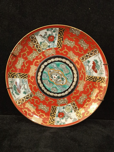Plato Decoración Porcelana Tsuji Oro 24k 16cm Diámetro 