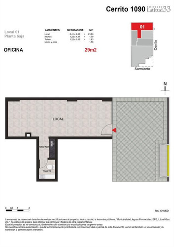 Imagen 2 de 2 de Venta - Local - Oficina - Cerrito 1090 - Abasto