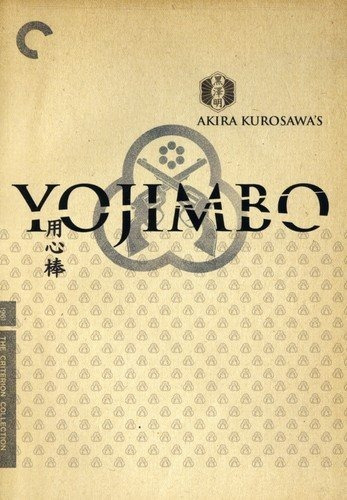 Yojimbo: Edición Remasterizada (the Criterion Collection)