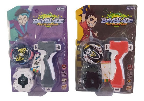 Imagen 3 de 4 de Beyblade Juguete Para Niños