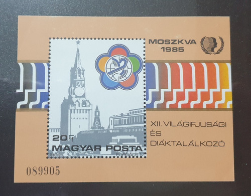 Estampilla De Hungría Tema Deportes Block Mint Año 1985