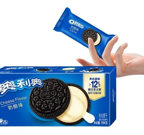 Galletas De Chocolate Y Queso, Desayuno Salado Y Dulce, Alto | Cuotas sin interés