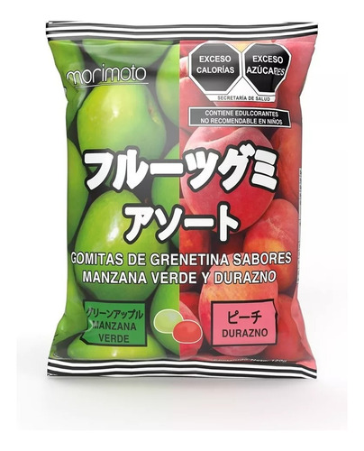 Paquete 3 Leches Coreanas Binggrae 4 Gomitas Coreanas