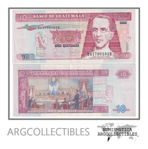 Guatemala Billete 10 Quetzales 2006 P-111 Xf