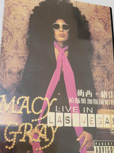 Dvd,macy Gray,live In Las Vegas,made In Hong Kong,caballito