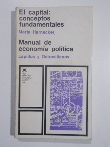 Libro  El Capital:conceptos Fundamentales, Manual De Economí