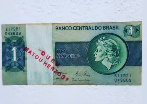 Cildo Meireles- Quem Matou Herzog? Projeto Cédula - Arte (Usado)