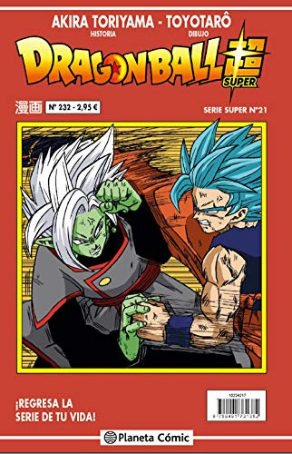 dragon ball serie roja nº 232 -manga shonen-, de Akira Toriyama. Editorial Planeta, tapa blanda en español, 2019