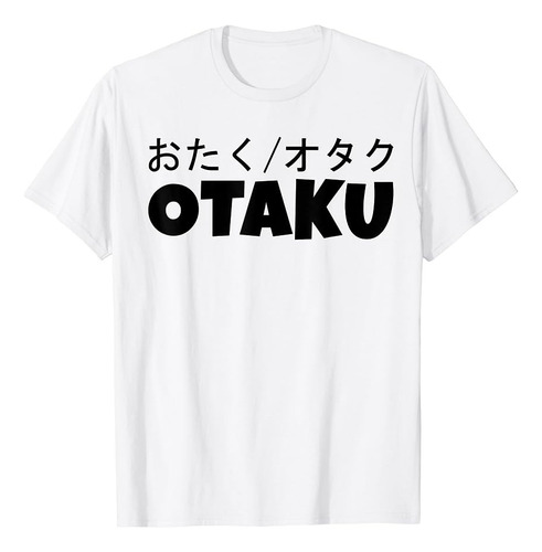 Remera Otaku Con Letras En Japones