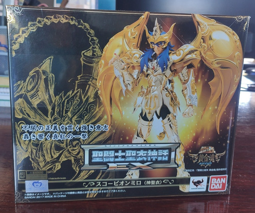 Saint Seiya Myth Cloth Ex Scorpion Milo God Cloth Jp