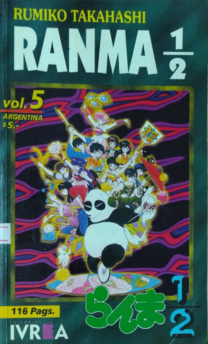 Ranma 1/2 Vol. 5 Rumiko Takahashi Ivrea Usado #