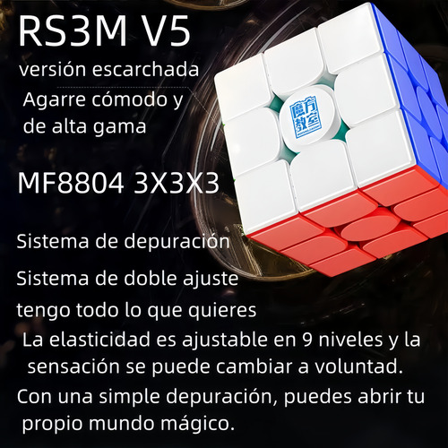 Moyu Rs3m V5 Cubo Mágico 3x3 Magnético Ajuste Dual Juguetes