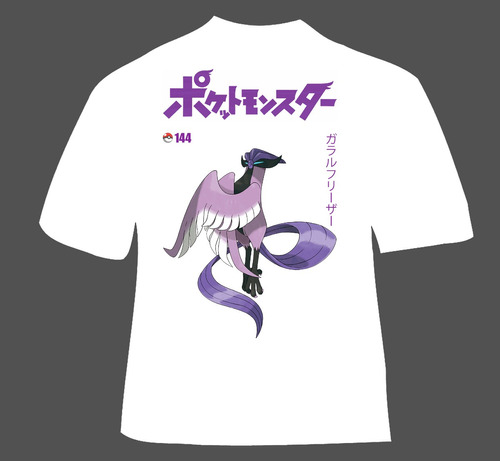 Polera Pokemon - Articuno Galar - Legendario - Vale Gamess