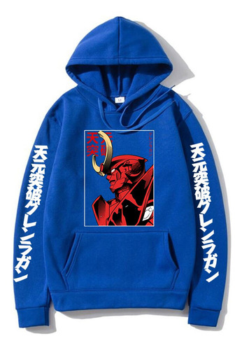 Sudadera Con Capucha De Anime Tengen Toppa Gurren Lagann Mec